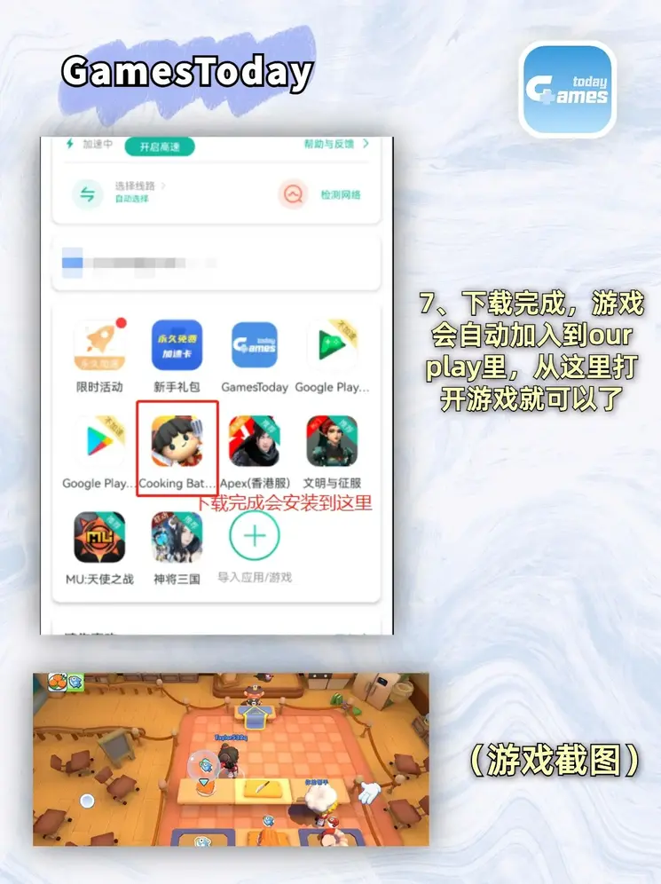 kaiyun电竞官网入口截图3