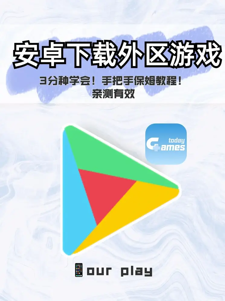 kaiyun电竞官网入口截图0
