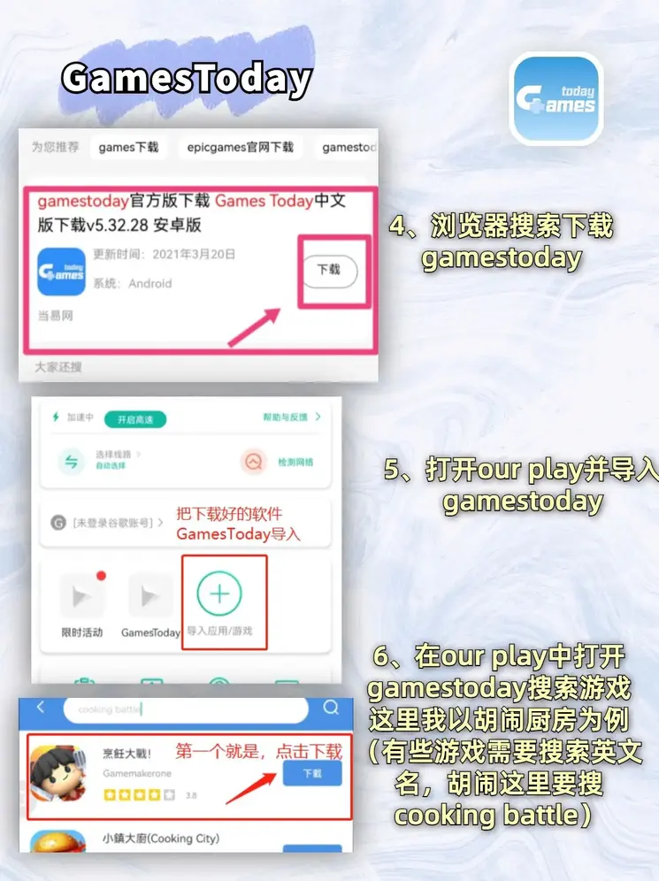 kaiyun电竞官网入口截图2