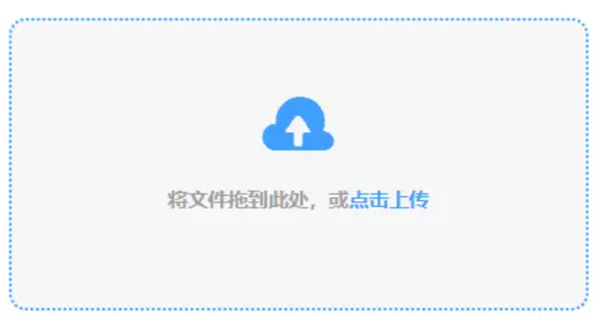 kaiyun电竞官网入口使用讲解 - 添加文件